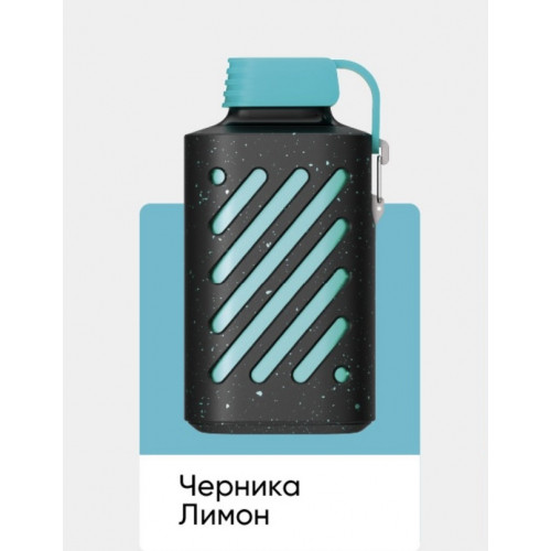 Электронная сигарета Vozol Gear 10000 Черника Лимон (Возол Гир 10000)
